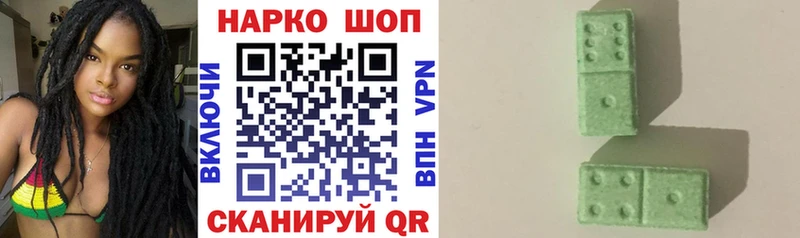 Сколько стоит Новая Ладога Лсд 25 Псилоцибиновые грибы ГАШ Меф Каннабис COCAIN Альфа ПВП