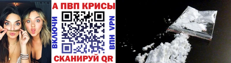 хочу наркоту  гидра онион  Alfa_PVP крисы CK  Новая Ладога 