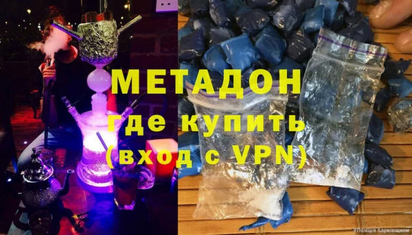 эйфоретик Алексин