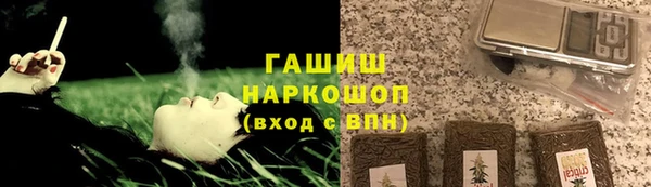 кокаин перу Алзамай