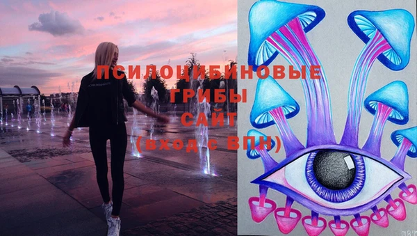 кокаин перу Алзамай