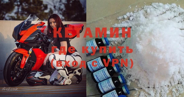 хмурый Пестово