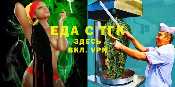 эйфоретик Алексеевка