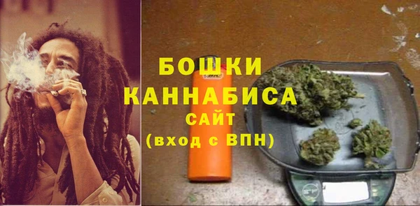 кокаин VHQ Валуйки