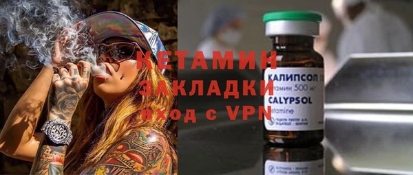 эйфоретик Алексин