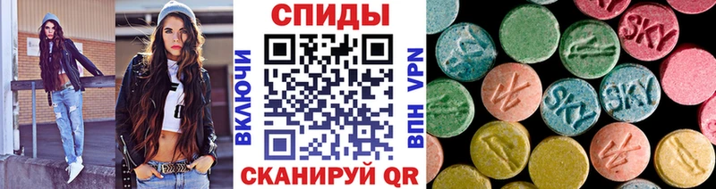 blacksprut вход  Новая Ладога  Первитин витя 